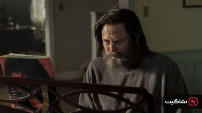 The Last of Us 2023