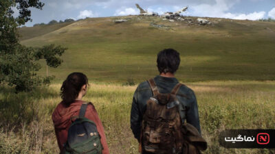 The Last of Us 2023