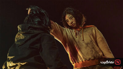 The Witch Part 2. The Other One 2022