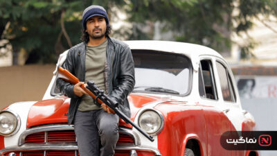 Toofan 2024