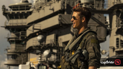 Top Gun Maverick 2022