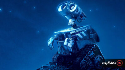 WALL E 2008
