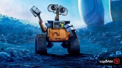 WALL E 2008