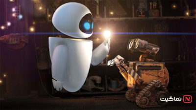 WALL E 2008