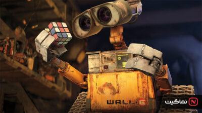 WALL E 2008