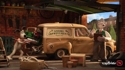 Wallace & Gromit Vengeance Most Fowl 2024