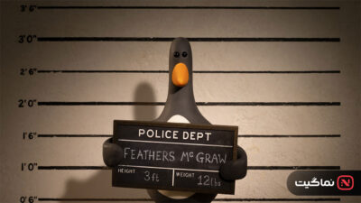 Wallace & Gromit Vengeance Most Fowl 2024