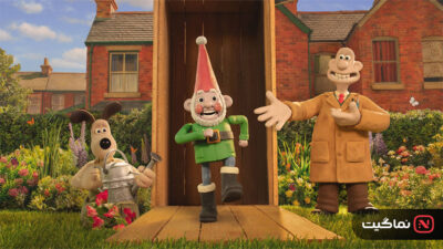 Wallace & Gromit Vengeance Most Fowl 2024