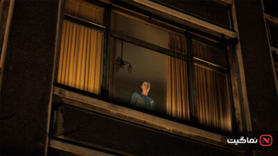 Watcher 2022