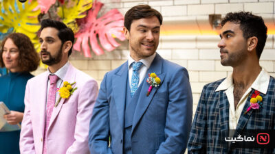 Wedding Season 2022