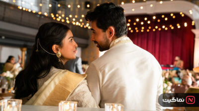 Wedding Season 2022