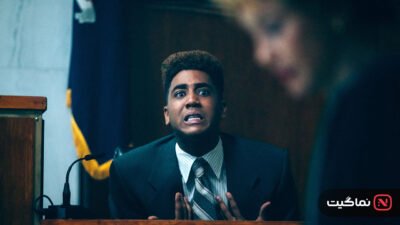 When They See Us 2019