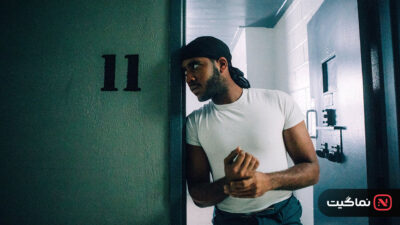 When They See Us 2019