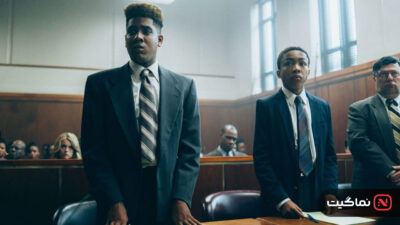 When They See Us 2019