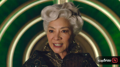 Wicked 2024