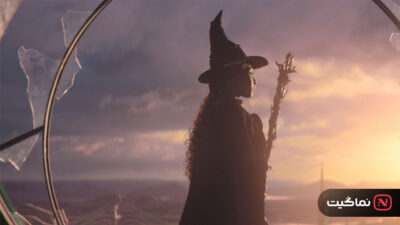 Wicked 2024