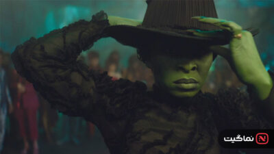 Wicked 2024