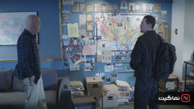 Wire Room 2022