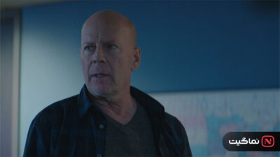 Wire Room 2022