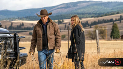 Yellowstone 2018