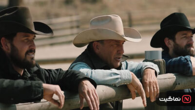 Yellowstone 2018