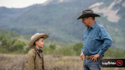 Yellowstone 2018