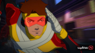 Young Justice 2010