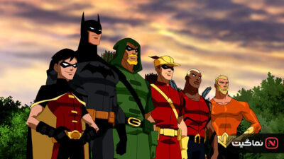 Young Justice 2010