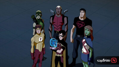 Young Justice 2010