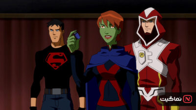 Young Justice 2010