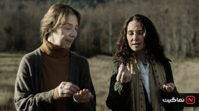42 Days of Darkness 2022