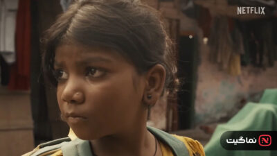 Anuja 2024
