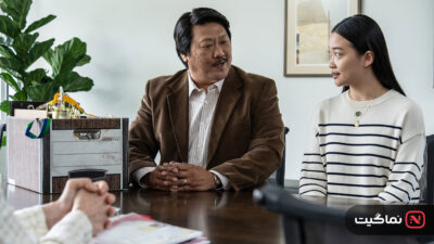 Bad Genius 2024