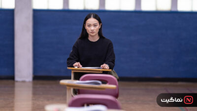 Bad Genius 2024