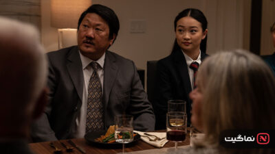Bad Genius 2024