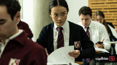 Bad Genius 2024