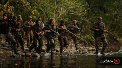Bastar The Naxal Story 2024 04