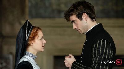 Becoming Elizabeth 2022