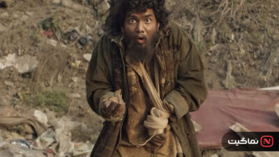 Bloody Beggar 2024