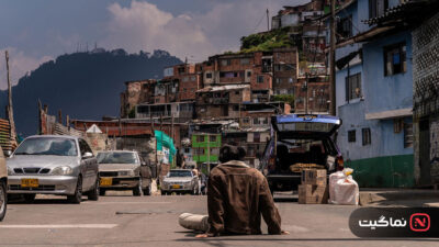 Bogota City of the Lost 2024