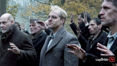 Bonhoeffer Pastor. Spy. Assassin 2024