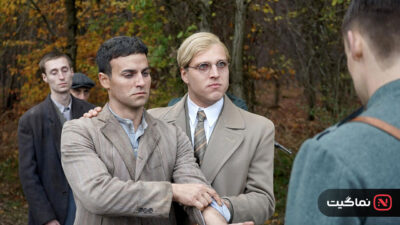 Bonhoeffer Pastor. Spy. Assassin 2024