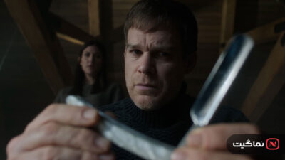 Dexter New Blood 2021