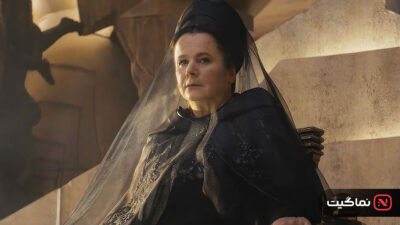 Dune Prophecy 2024