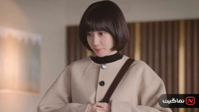Extraordinary Attorney Woo 2022