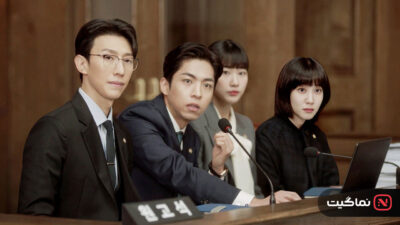 Extraordinary Attorney Woo 2022