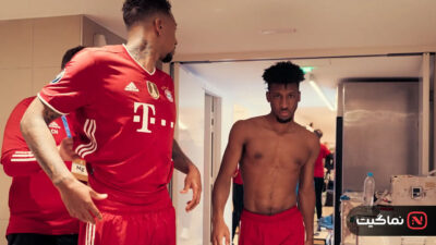 FC Bayern Behind the Legend 2021