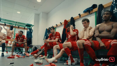 FC Bayern Behind the Legend 2021