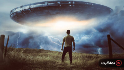 First Contact 2023