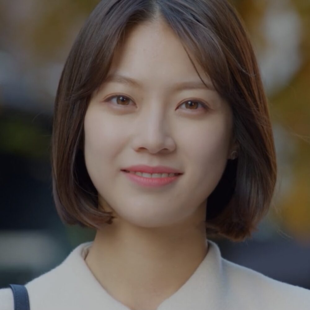 Gong Seung yeon